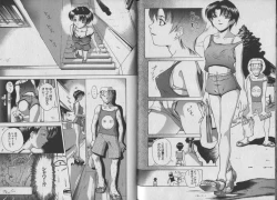 Page 68 of Otome Gari