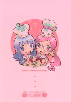 Page 32 of Girl in marine blue *