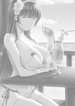 Page 36 of Xihuazhili Xiaripian