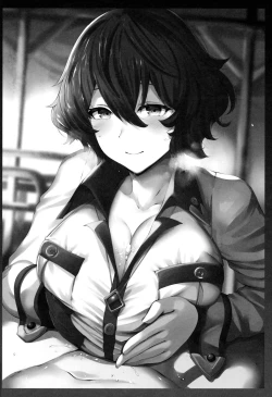 Page 11 of Eikou no Kakehashi | Bridge of Glory