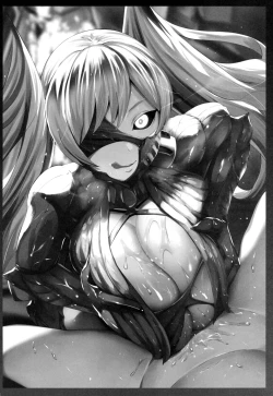 Page 15 of Eikou no Kakehashi | Bridge of Glory