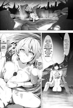 Page 7 of Eikou no Kakehashi | Bridge of Glory