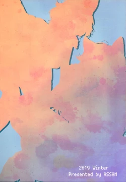 Page 22 of Taichouchan.