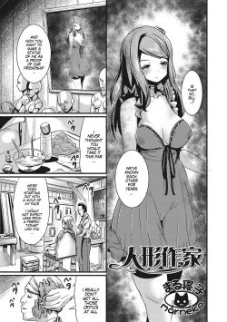 Page 1 of Ningyou Sakka | Dollmaker