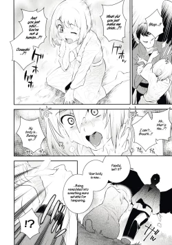 Page 4 of Yamagami no Hanayome | The Mountain God's Bride