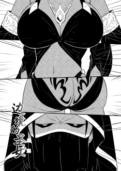 Page 55 of Henkyou no Seijo