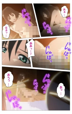 Page 101 of Panchira Teacher kanzenhan