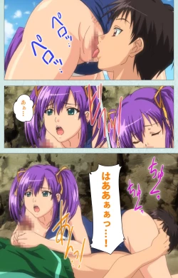 Page 155 of School kanzenhan