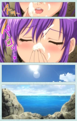 Page 159 of School kanzenhan