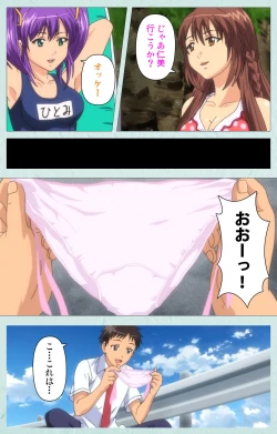 Page 176 of School kanzenhan