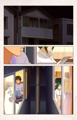 Page 121 of Hanpubangu! kanzenhan