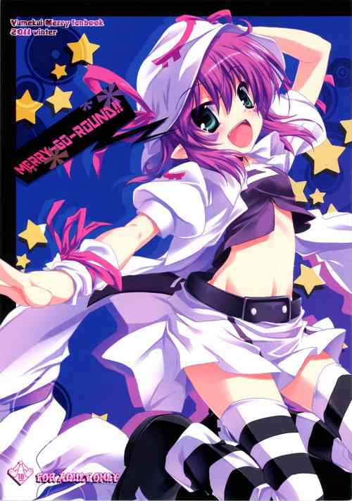 Download MERRYROUND!!