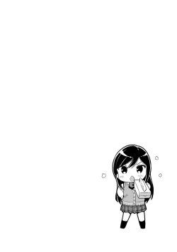 Page 95 of Hatsukoi Ecchi