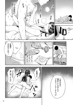 Page 19 of Fuyuzora.