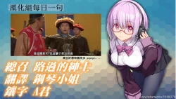 Page 23 of Kuro Gal Bitch no Shasei Kanri!?| 黑皮辣妹的射精管理！？～射精的話人生就會被將軍啦～