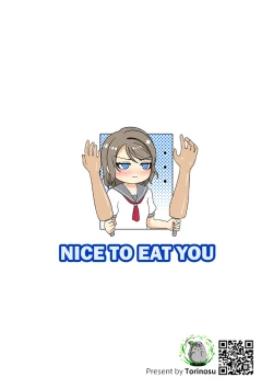 Page 22 of 良曜順口