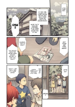 Page 2 of Osananajimi to | With My Childhood Friend