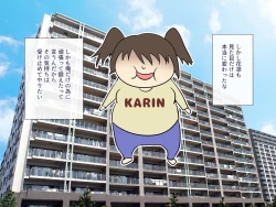 Page 24 of Uchiki na Jyumai ga Ore no Tame ni Karada o Kitaeta Kekka