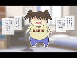 Page 5 of Uchiki na Jyumai ga Ore no Tame ni Karada o Kitaeta Kekka