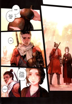 Page 17 of Sake to Kusuri - Alcohol & Drug