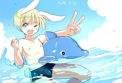 Page 187 of Shota Elf KanahitoBL