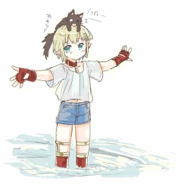 Page 246 of Shota Elf KanahitoBL