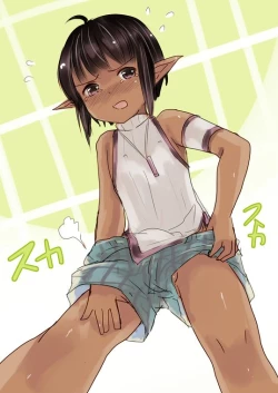 Page 265 of Shota Elf KanahitoBL