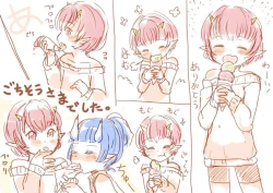 Page 385 of Shota Elf KanahitoBL