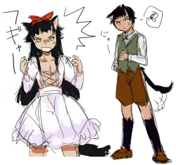 Page 447 of Shota Elf KanahitoBL