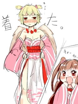 Page 454 of Shota Elf KanahitoBL