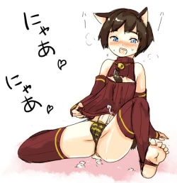 Page 654 of Shota Elf KanahitoBL