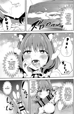 Page 14 of Oji-san Chinpo ni Makenai Riamu Hon