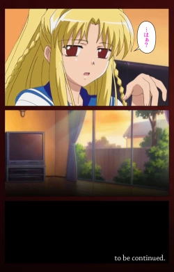 Page 109 of Iku made Owaranai Kyousei Ero Sugoroku Kanzenban