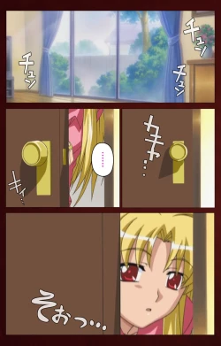 Page 132 of Iku made Owaranai Kyousei Ero Sugoroku Kanzenban