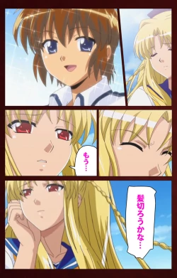 Page 158 of Iku made Owaranai Kyousei Ero Sugoroku Kanzenban