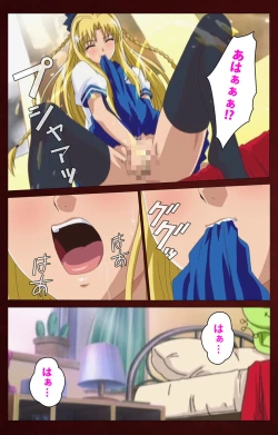 Page 173 of Iku made Owaranai Kyousei Ero Sugoroku Kanzenban