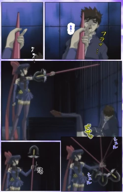 Page 130 of Mahou Shoujo Ai Kanzenban