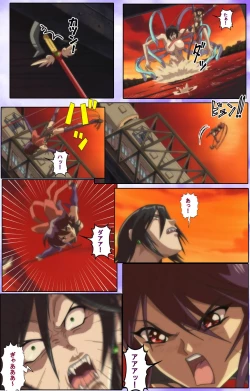 Page 230 of Mahou Shoujo Ai Kanzenban