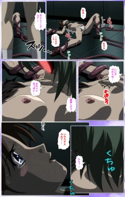 Page 277 of Mahou Shoujo Ai Kanzenban