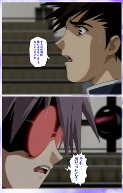 Page 321 of Mahou Shoujo Ai Kanzenban