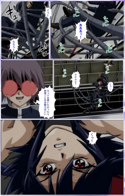 Page 330 of Mahou Shoujo Ai Kanzenban