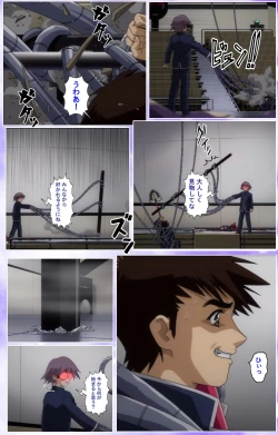 Page 369 of Mahou Shoujo Ai Kanzenban