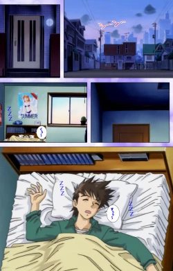 Page 38 of Mahou Shoujo Ai Kanzenban