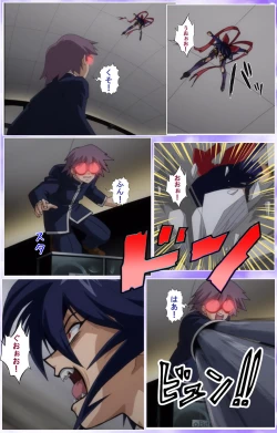 Page 391 of Mahou Shoujo Ai Kanzenban