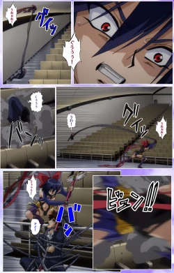 Page 394 of Mahou Shoujo Ai Kanzenban