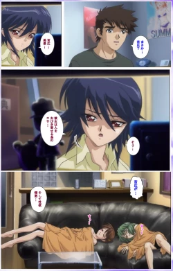 Page 414 of Mahou Shoujo Ai Kanzenban