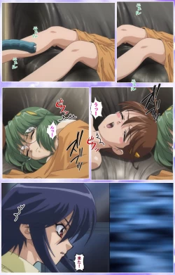 Page 418 of Mahou Shoujo Ai Kanzenban