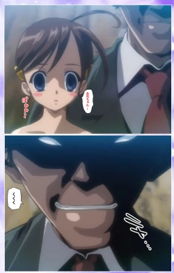 Page 468 of Mahou Shoujo Ai Kanzenban