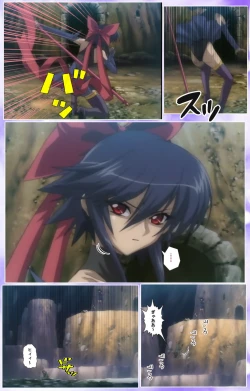 Page 508 of Mahou Shoujo Ai Kanzenban