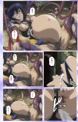 Page 537 of Mahou Shoujo Ai Kanzenban